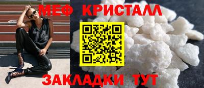 МДПВ Канаш