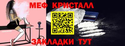 МДПВ Канаш