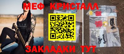 МДПВ Канаш