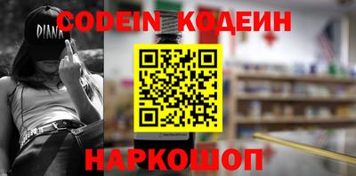 МДПВ Канаш