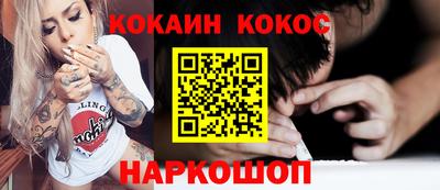 МДПВ Канаш
