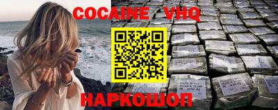 МДПВ Канаш