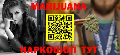 кокаин Кандалакша