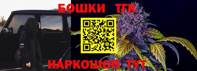 кокаин Кандалакша
