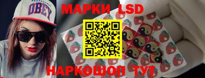 кокаин Кандалакша