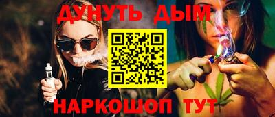 таблы Камышлов