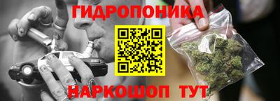 кокаин Кандалакша