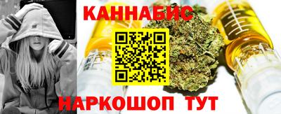 таблы Камышлов