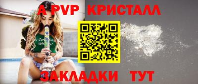 МДПВ Канаш