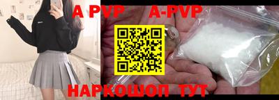 кокаин Кандалакша