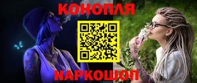 кокаин Кандалакша