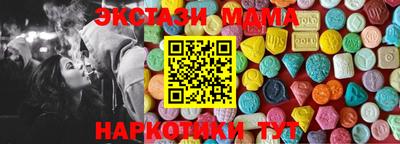 кокаин Кандалакша