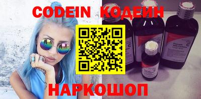 МДПВ Канаш