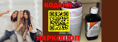 кокаин Кандалакша