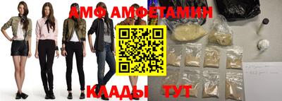 кокаин Кандалакша