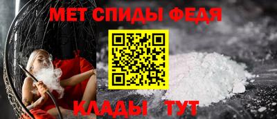 МДПВ Канаш