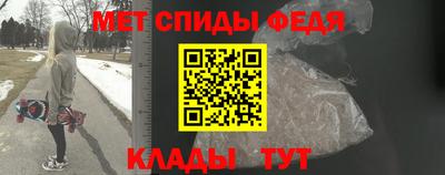 кокаин Кандалакша