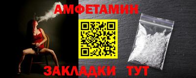 кокаин Кандалакша
