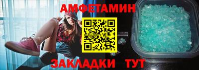 МДПВ Канаш