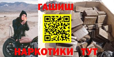 кокаин Кандалакша
