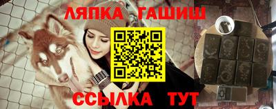 МДПВ Канаш