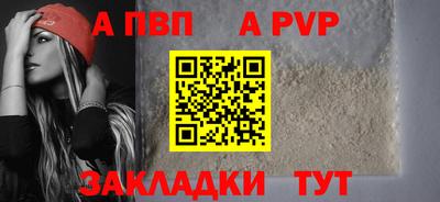 МДПВ Канаш